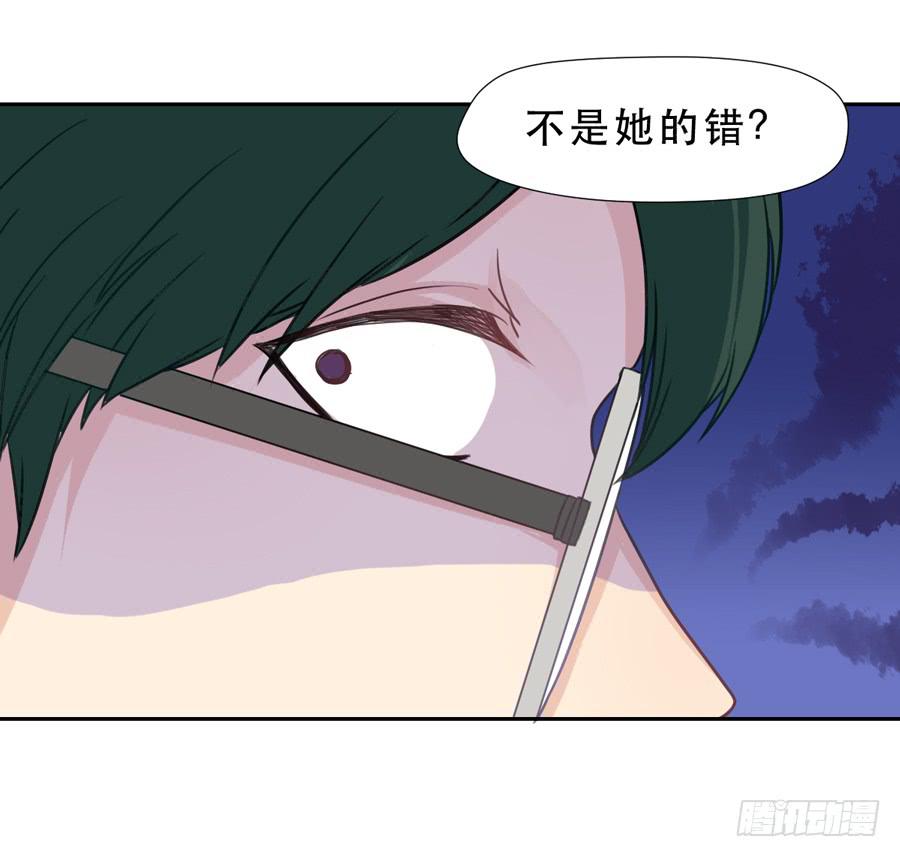 父亲-第25话