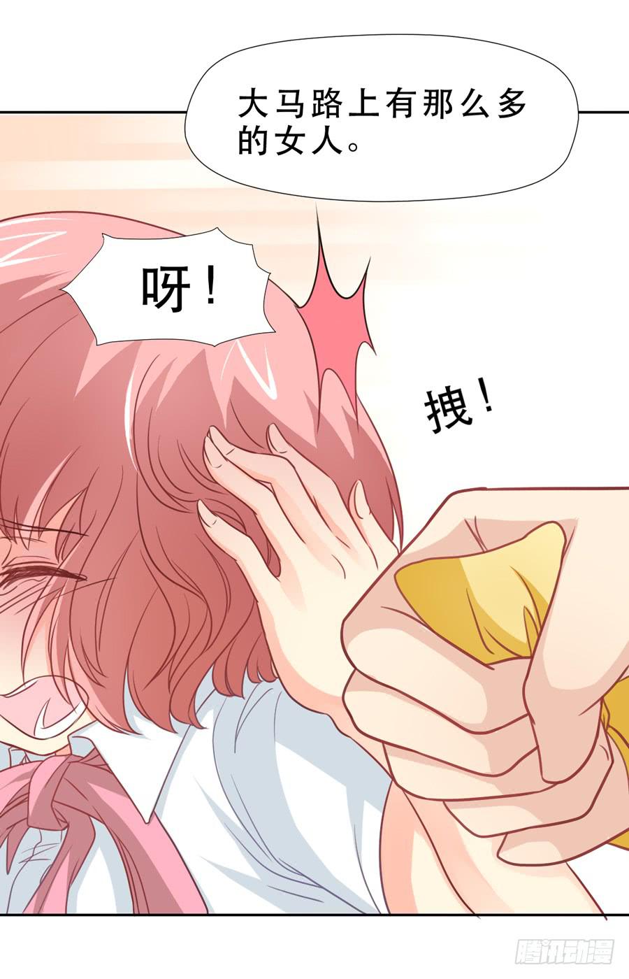 父亲-第25话
