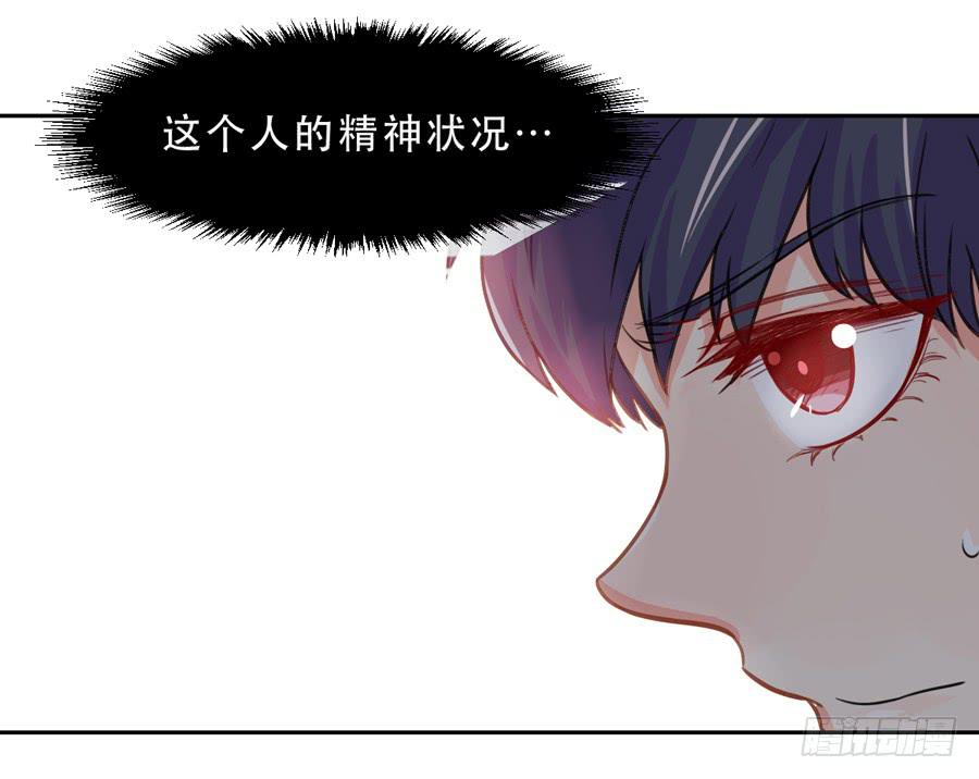 父亲-第25话