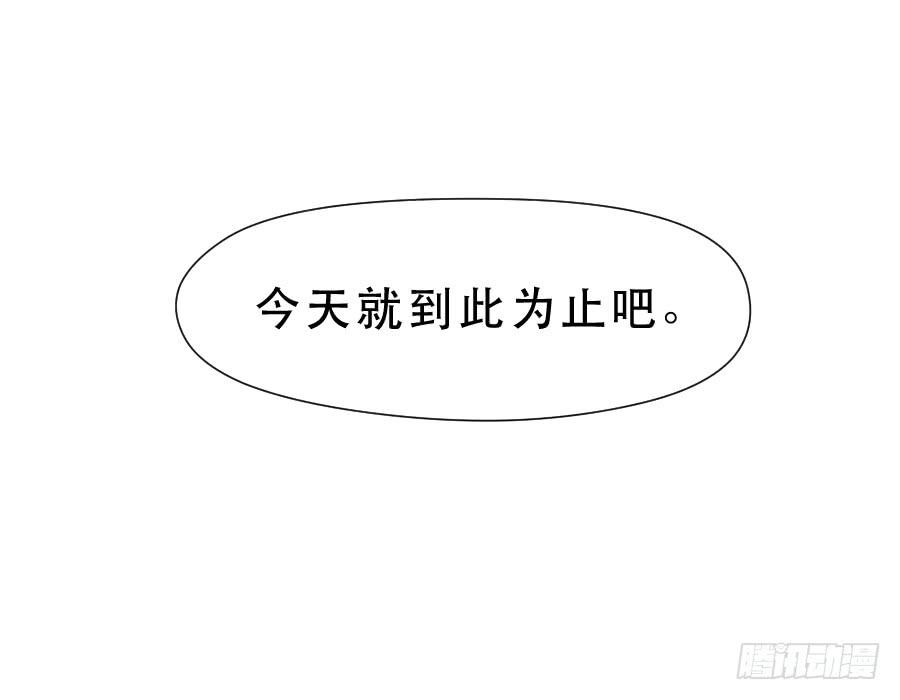 父亲-第25话