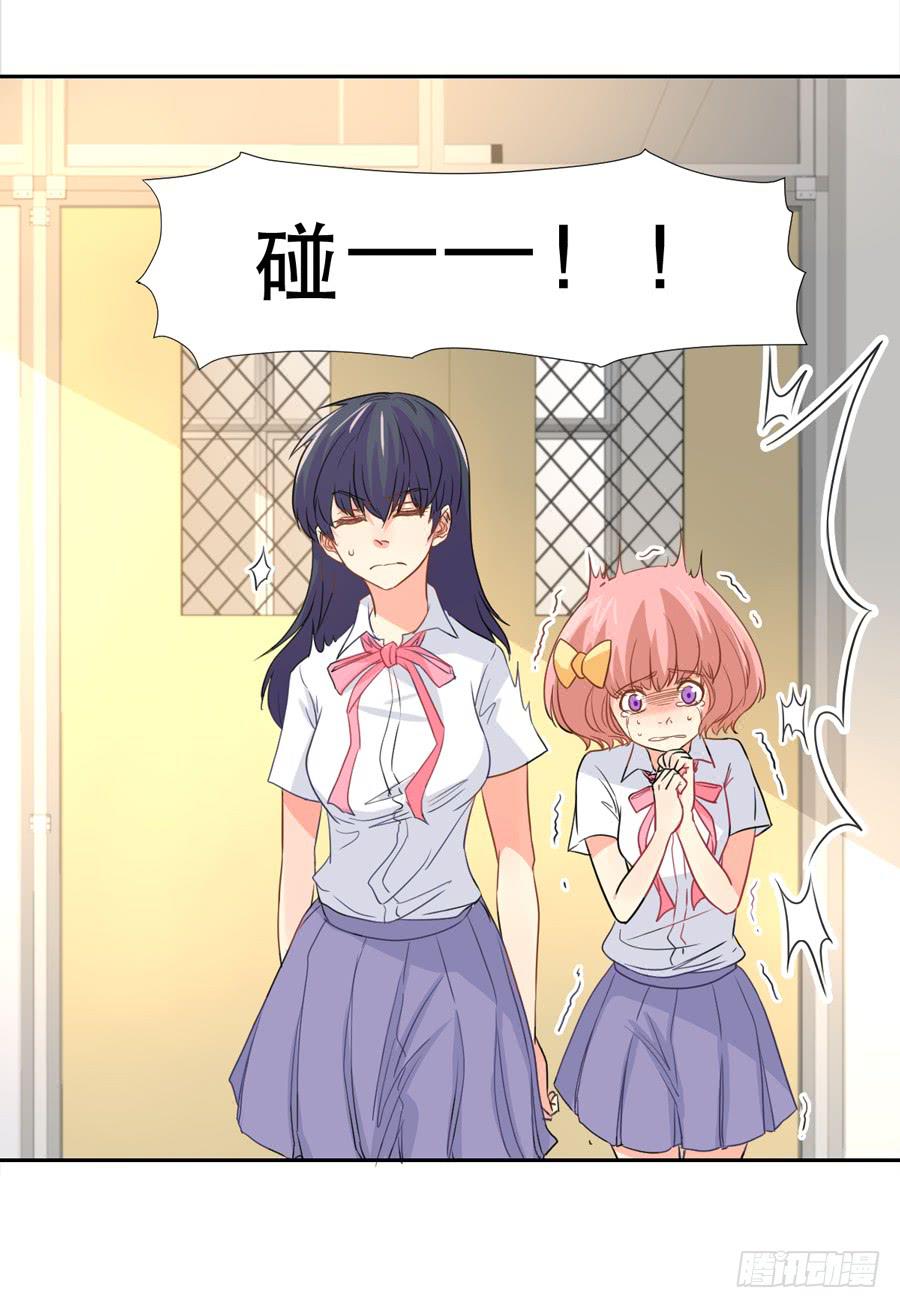 父亲-第25话