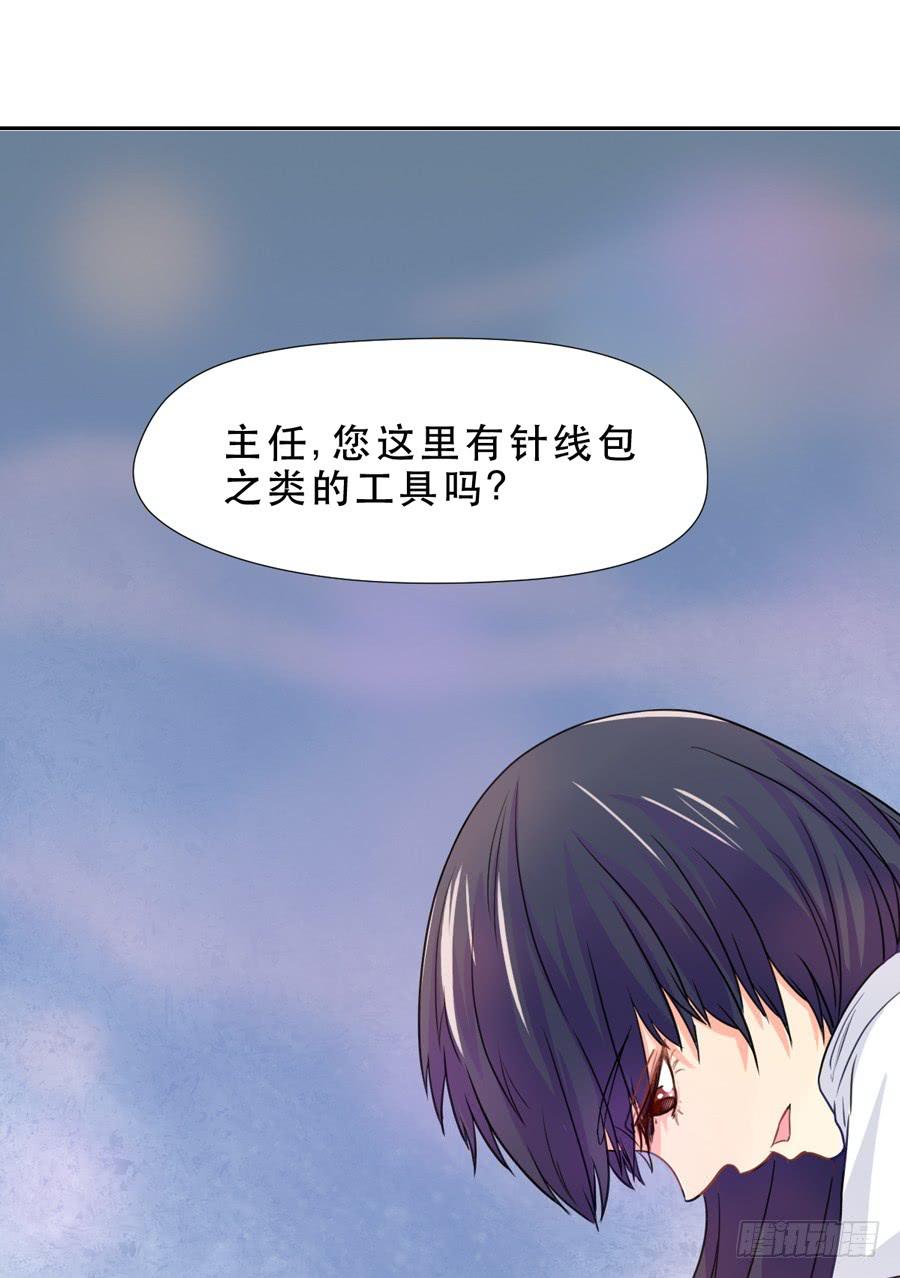 父亲-第25话