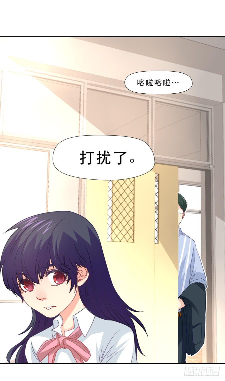 父亲-第25话
