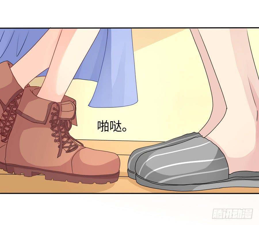 契机-第29话