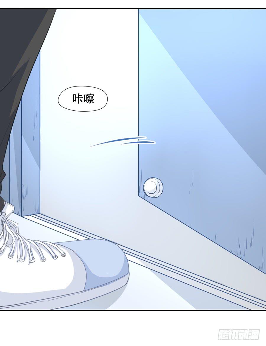资助者的善意-第31话