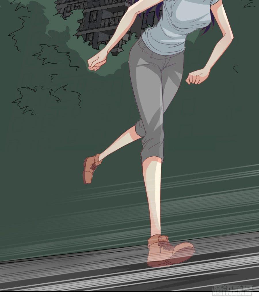 高智商精分-第33话