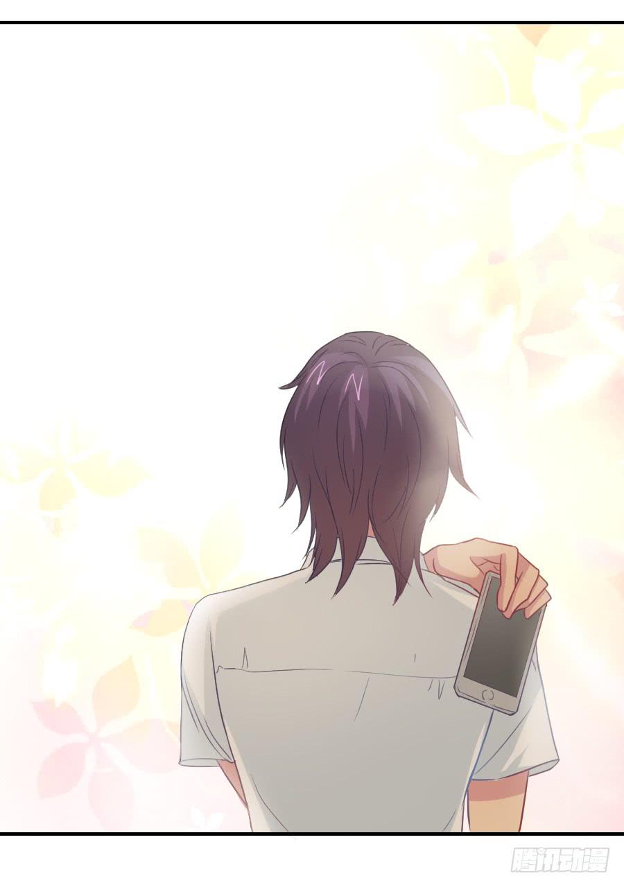 虚荣心-第35话