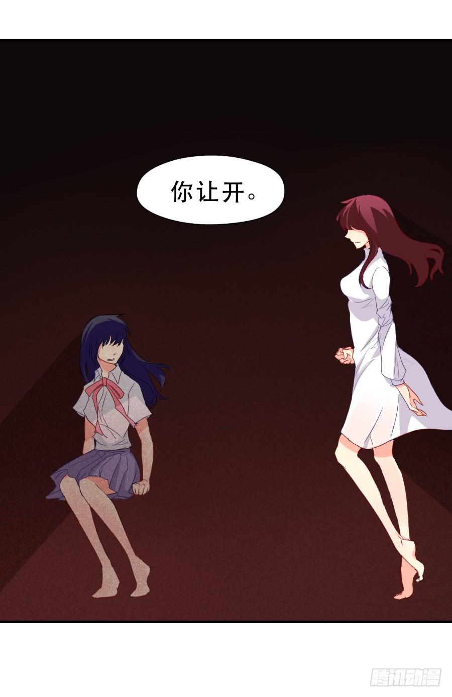 跟我走吧-第37话