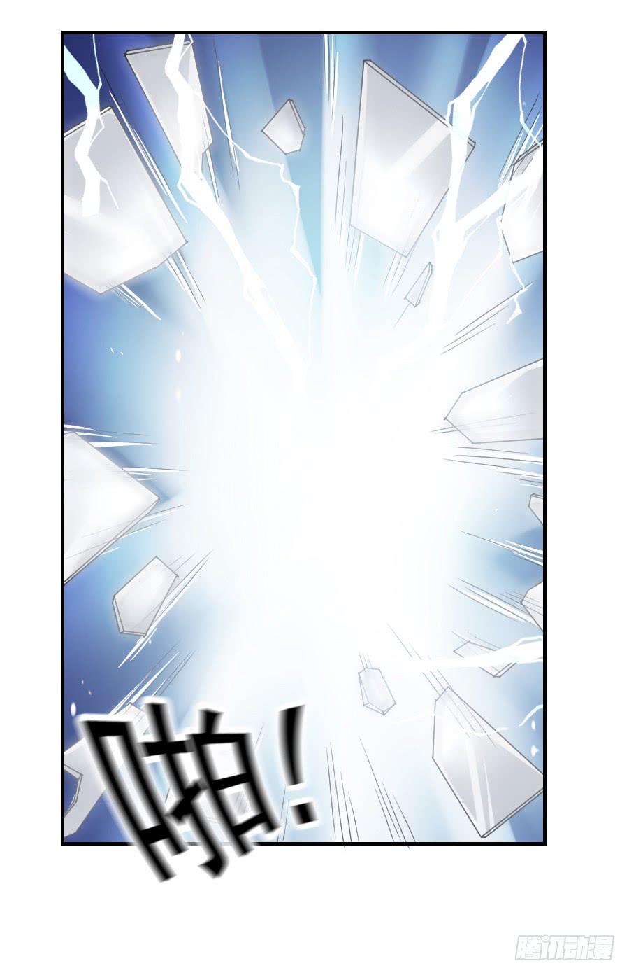 跟我走吧-第37话