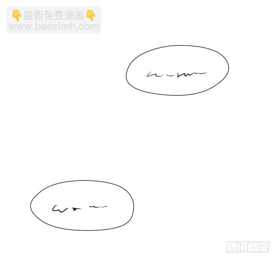 跟我走吧-第37话