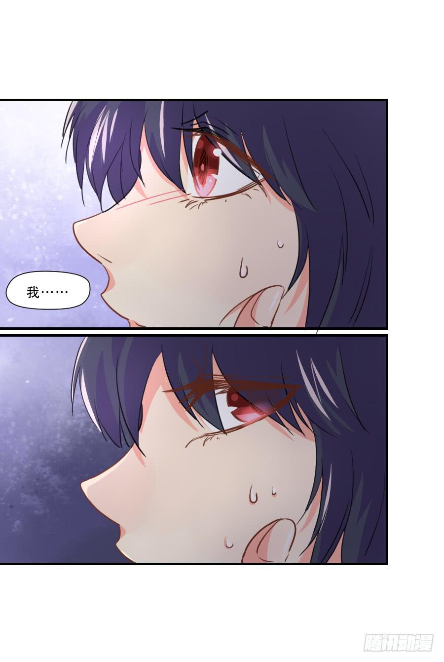 跟我走吧-第37话