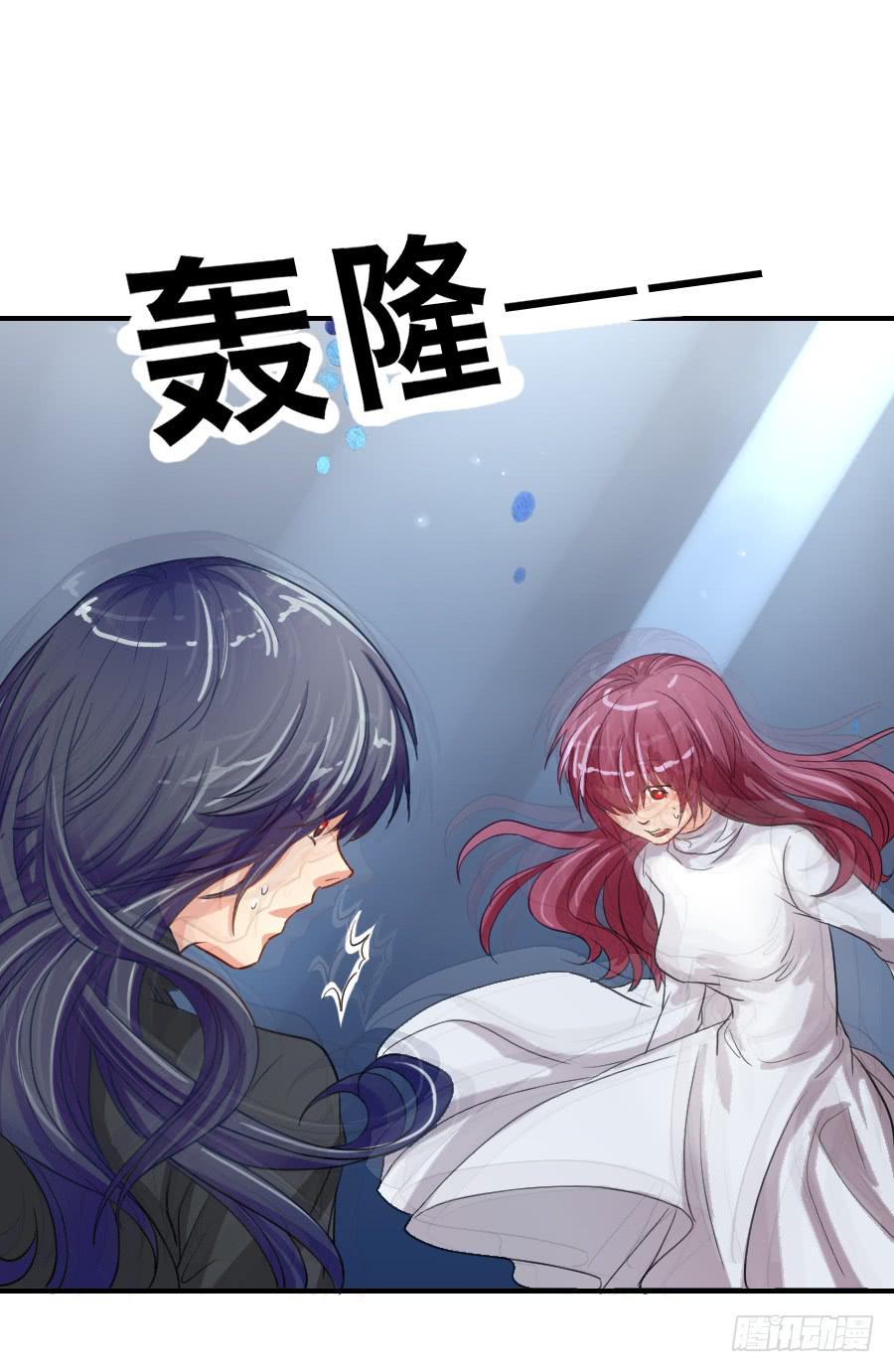 &ldquo;你&rdquo;和&ldquo;我&rdquo;-第39话