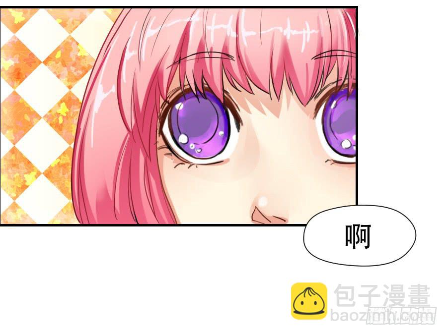 &ldquo;你&rdquo;和&ldquo;我&rdquo;-第39话