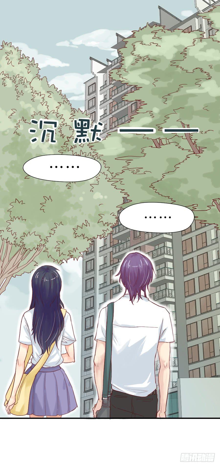 面对-第43话