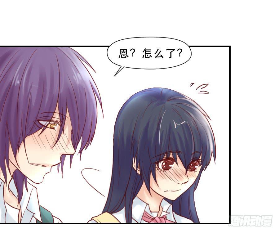面对-第43话