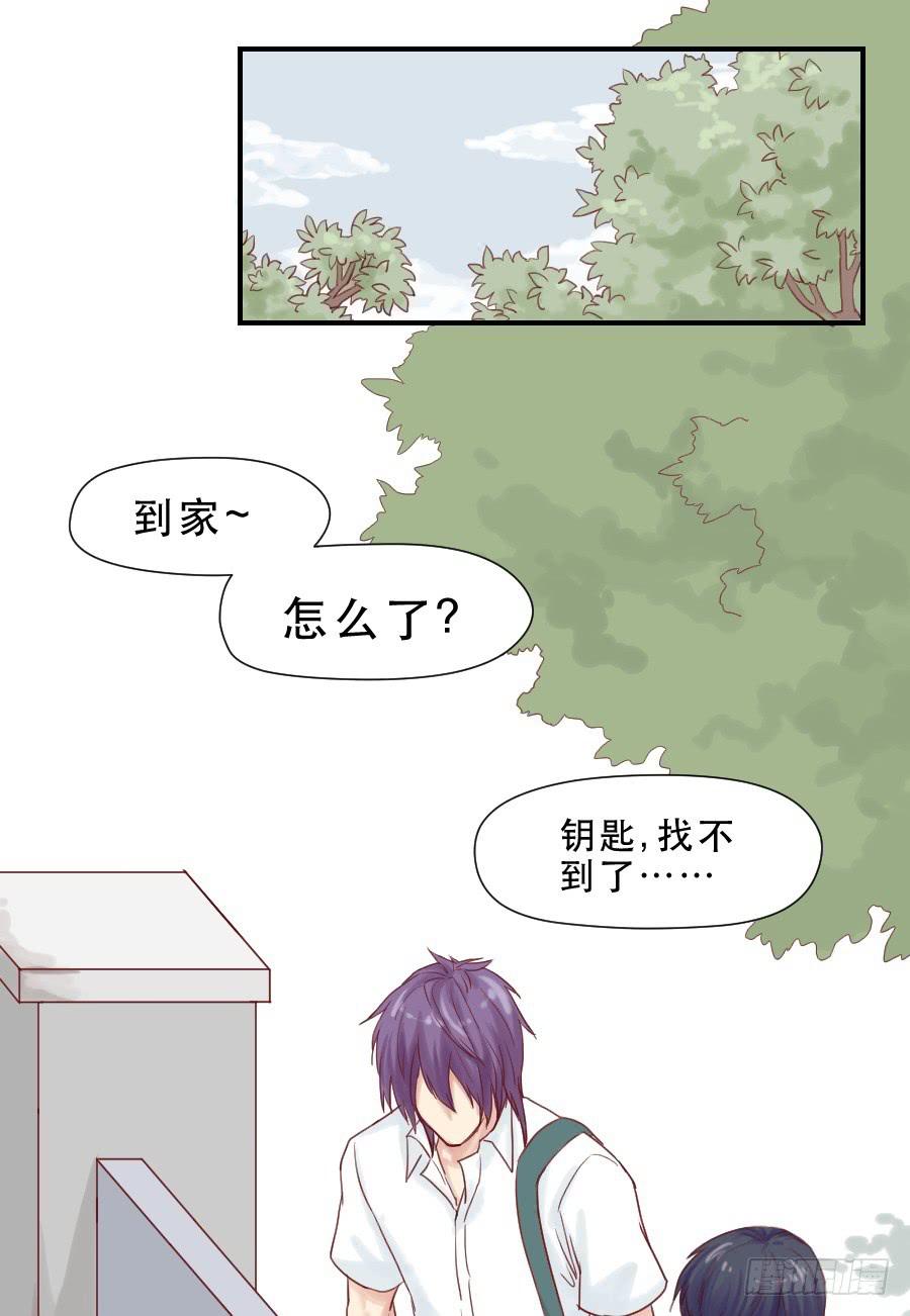 面对-第43话