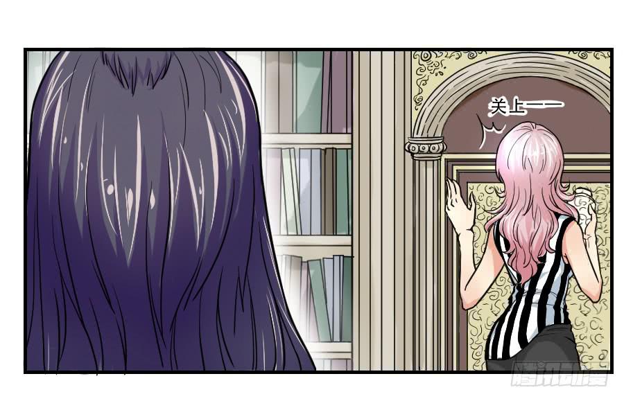 交锋(1/2)-第47话