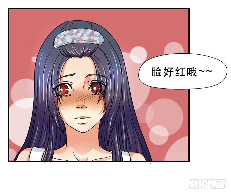 任性的人-第49话
