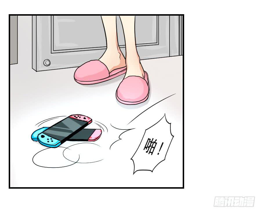 任性的人-第49话