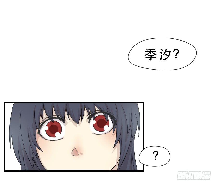 告诫-第51话