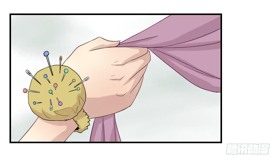 假面美人(1/2)-第55话