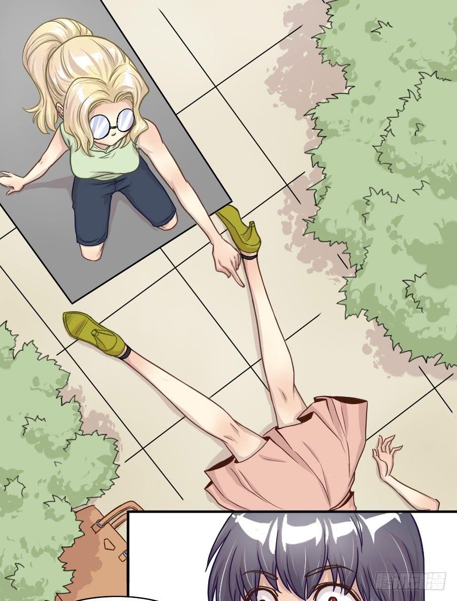 成年女性的战争-第57话