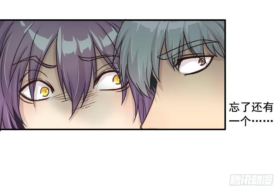 成年女性的战争-第57话