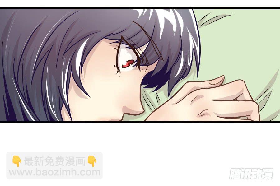成年女性的战争-第57话