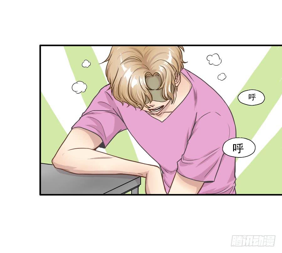 成年女性的战争-第57话