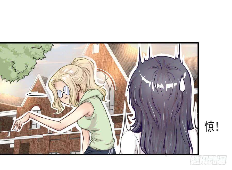 成年女性的战争-第57话