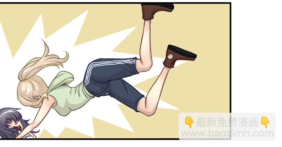 成年女性的战争-第57话