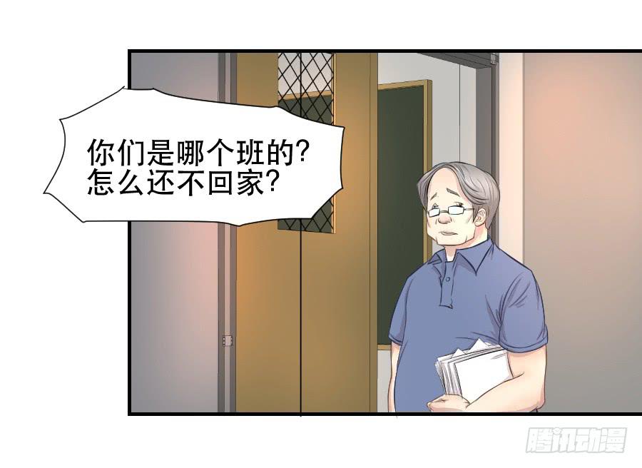 要说给你的话-第59话