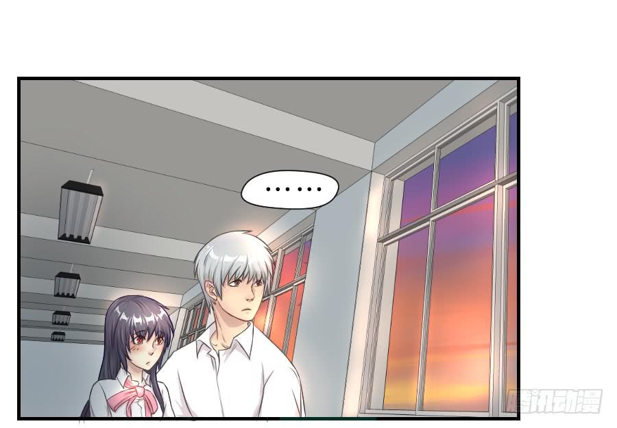 要说给你的话-第59话