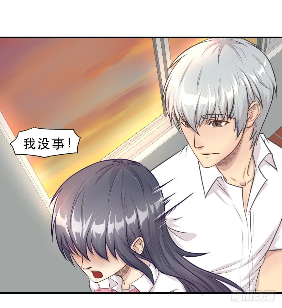 要说给你的话-第59话
