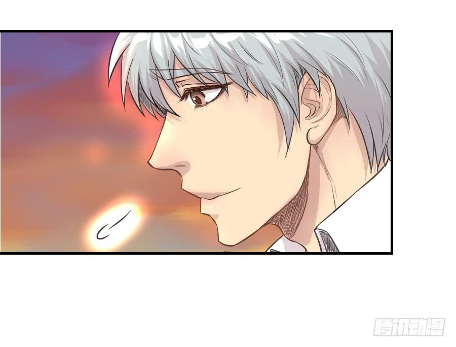 要说给你的话-第59话