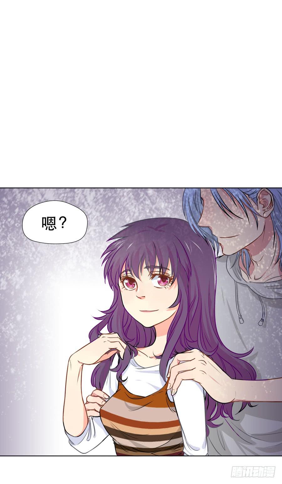秘密基地-第7话