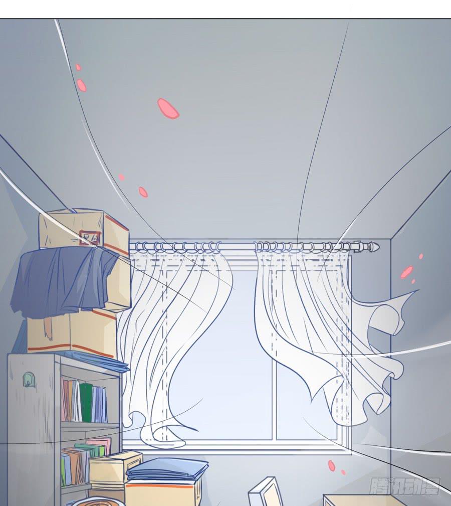 秘密基地-第7话