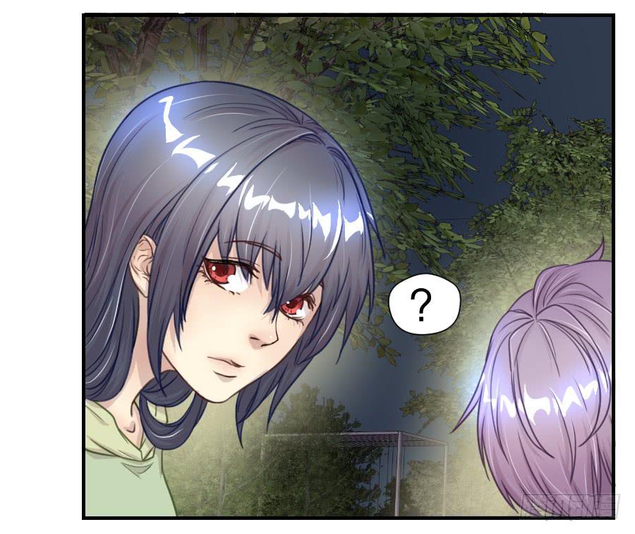 绿茶婊？-第63话