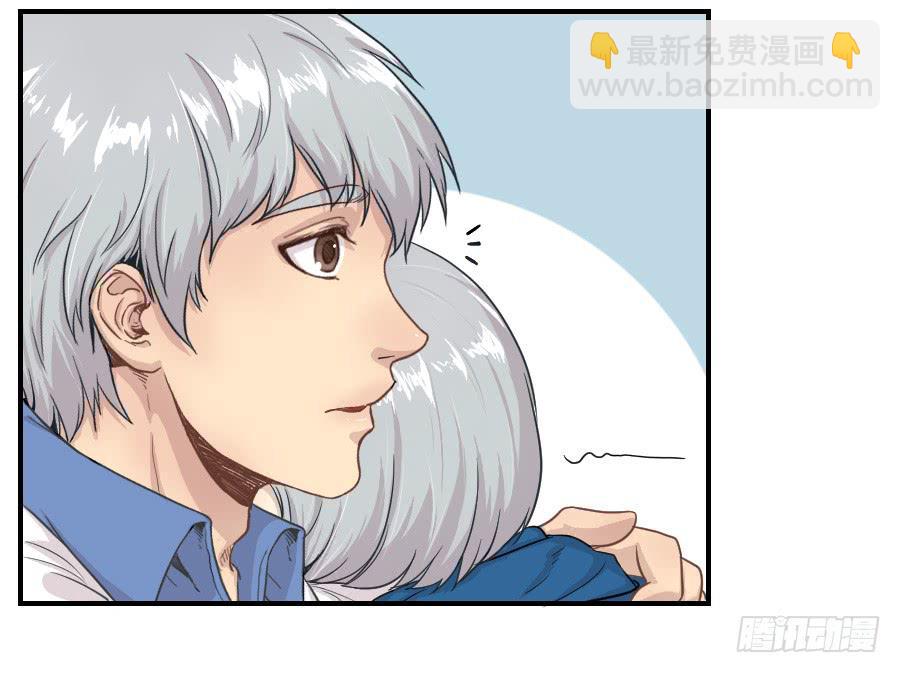 往事2-第69话