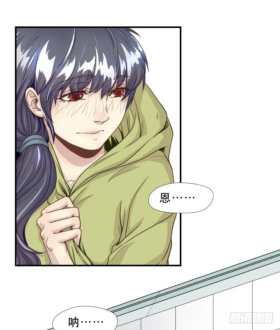 往事2-第69话