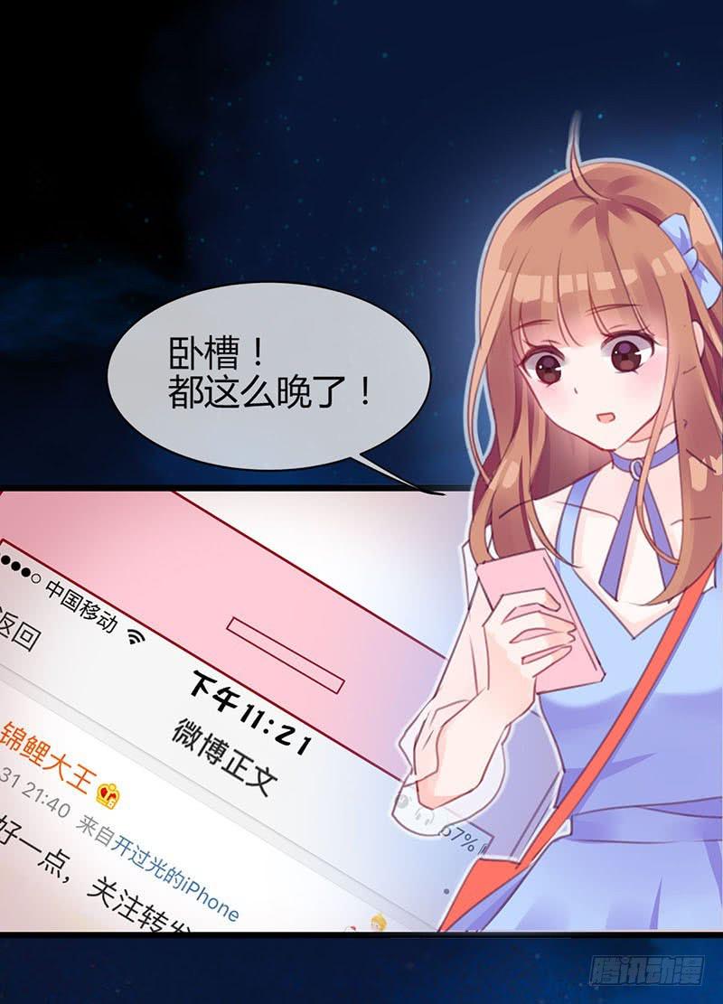预告-第1话