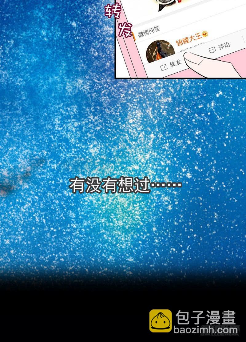 预告-第1话
