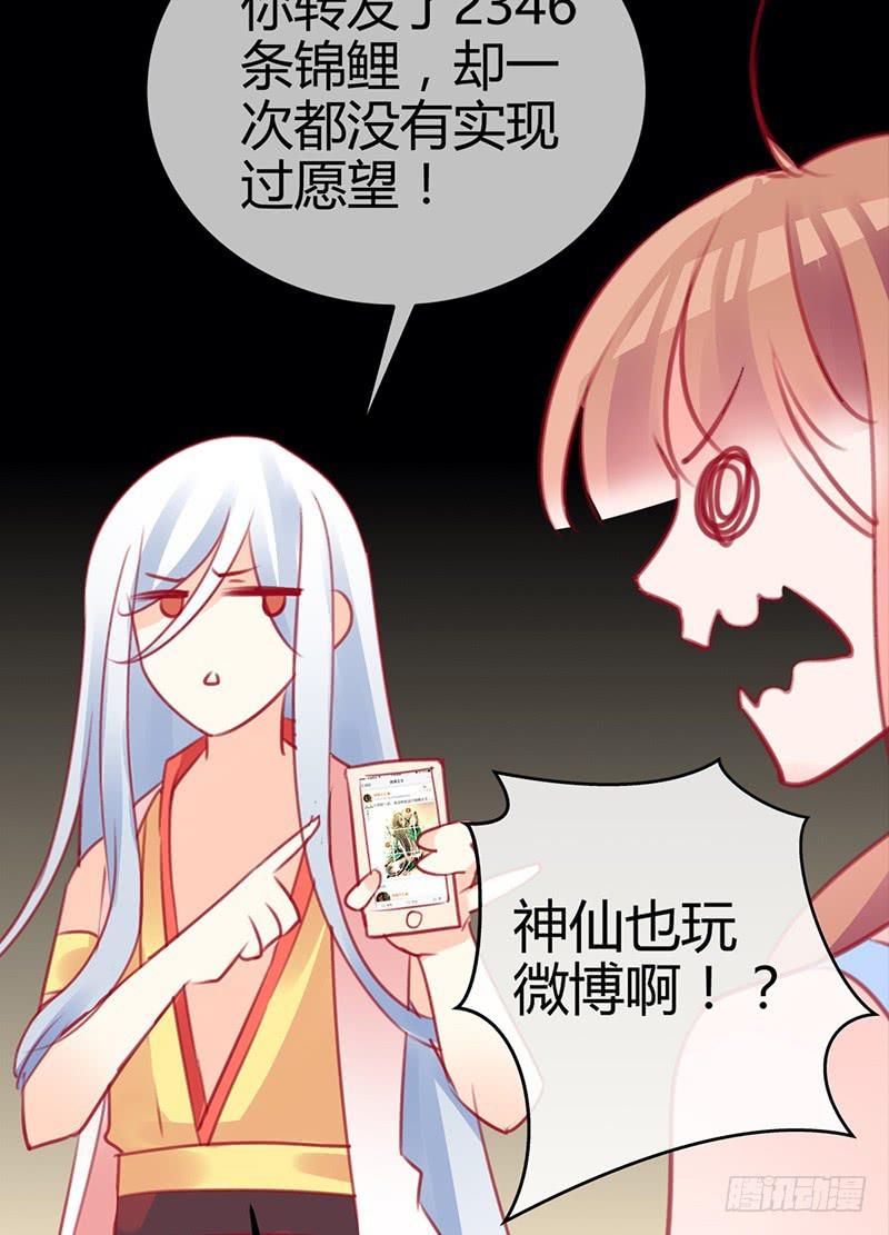 预告-第1话