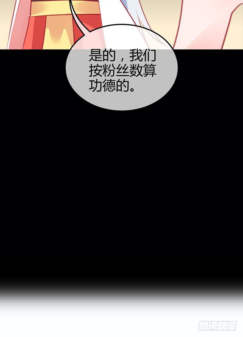 预告-第1话
