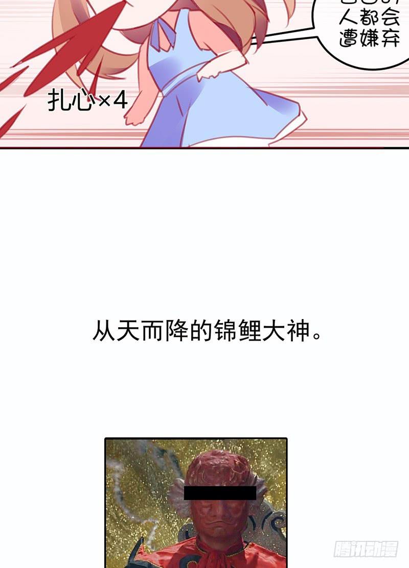 预告-第1话