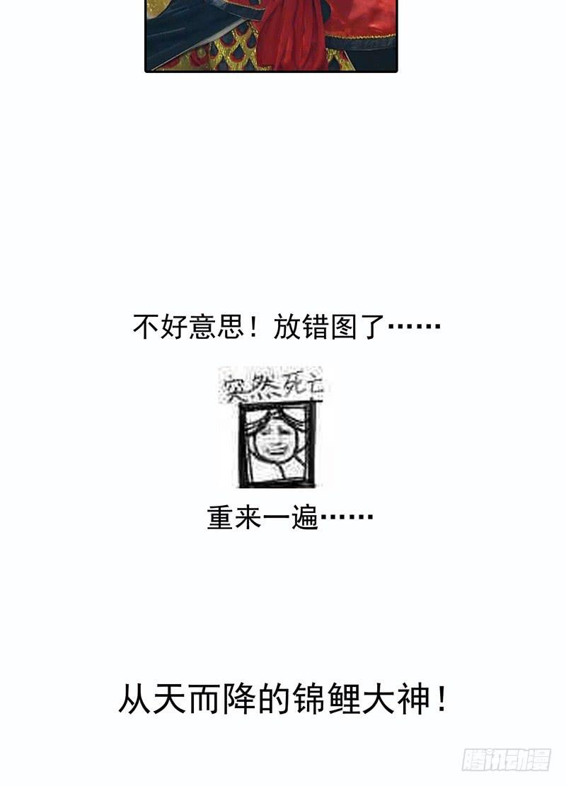预告-第1话