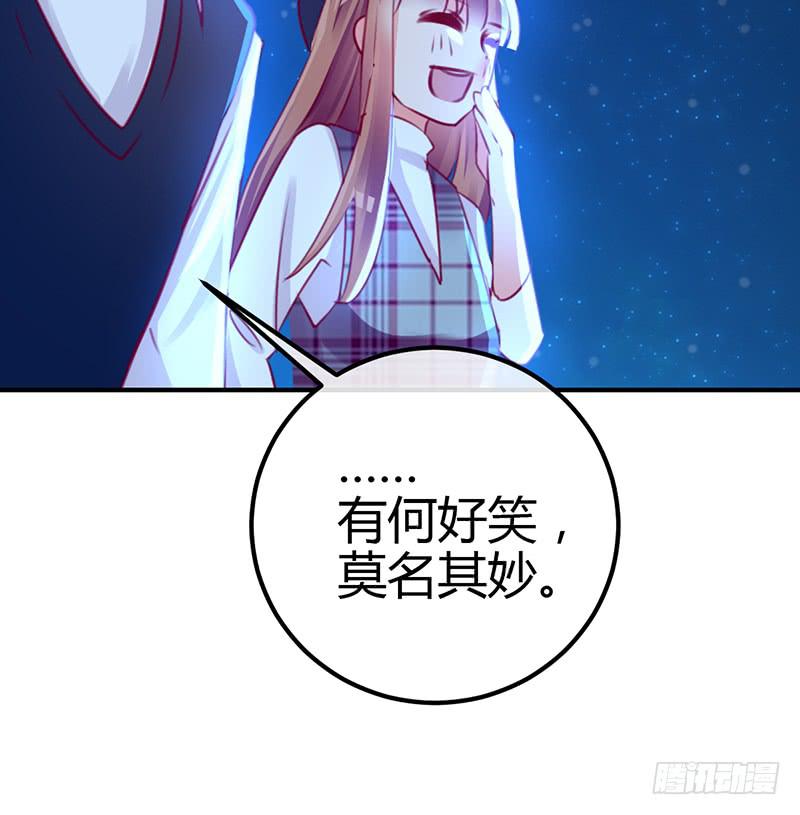 今夜 在高楼万厦(1/2)-第11话