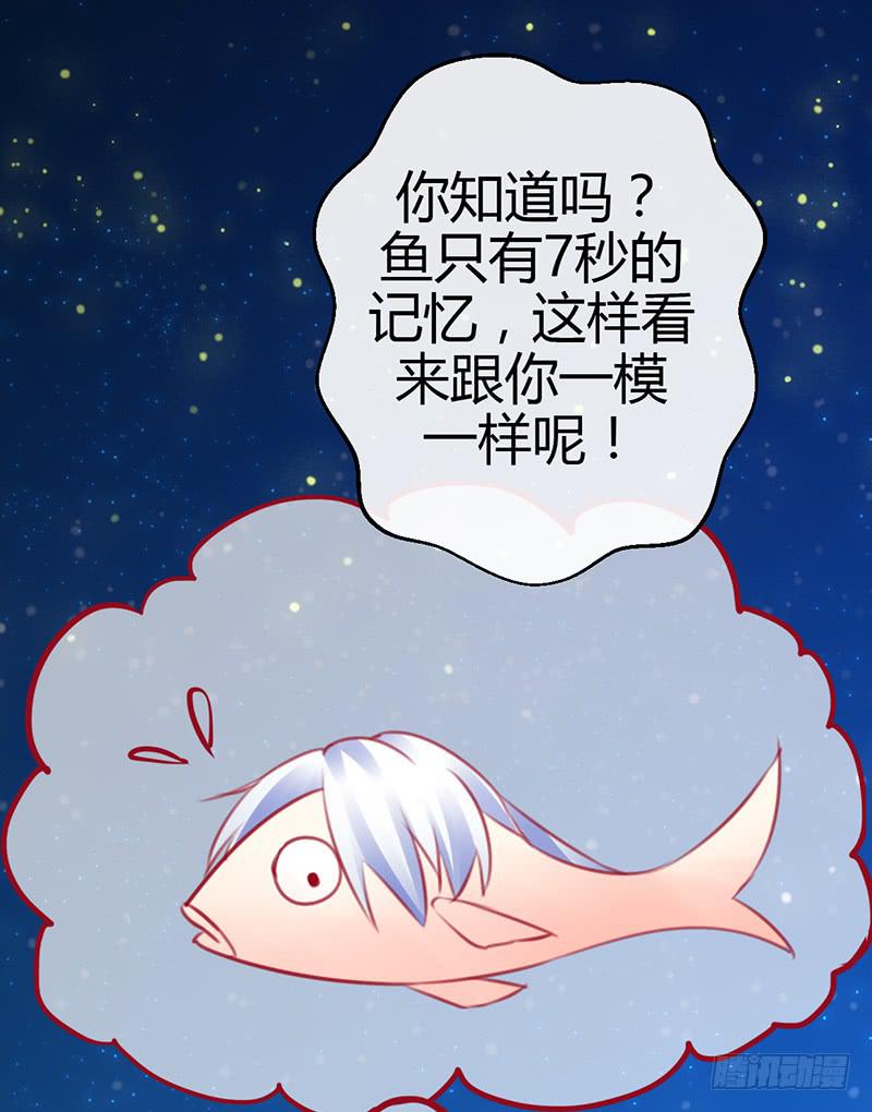 今夜 在高楼万厦(1/2)-第11话