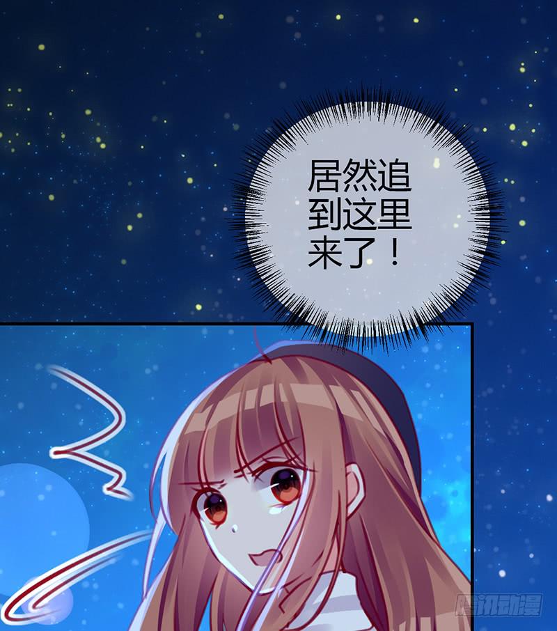 今夜 在高楼万厦(1/2)-第11话