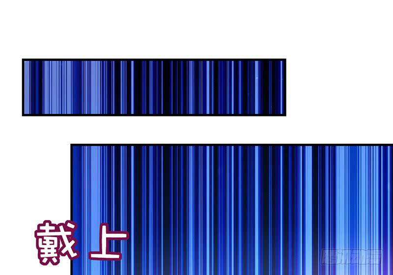 礼物与阴谋(1/2)-第13话